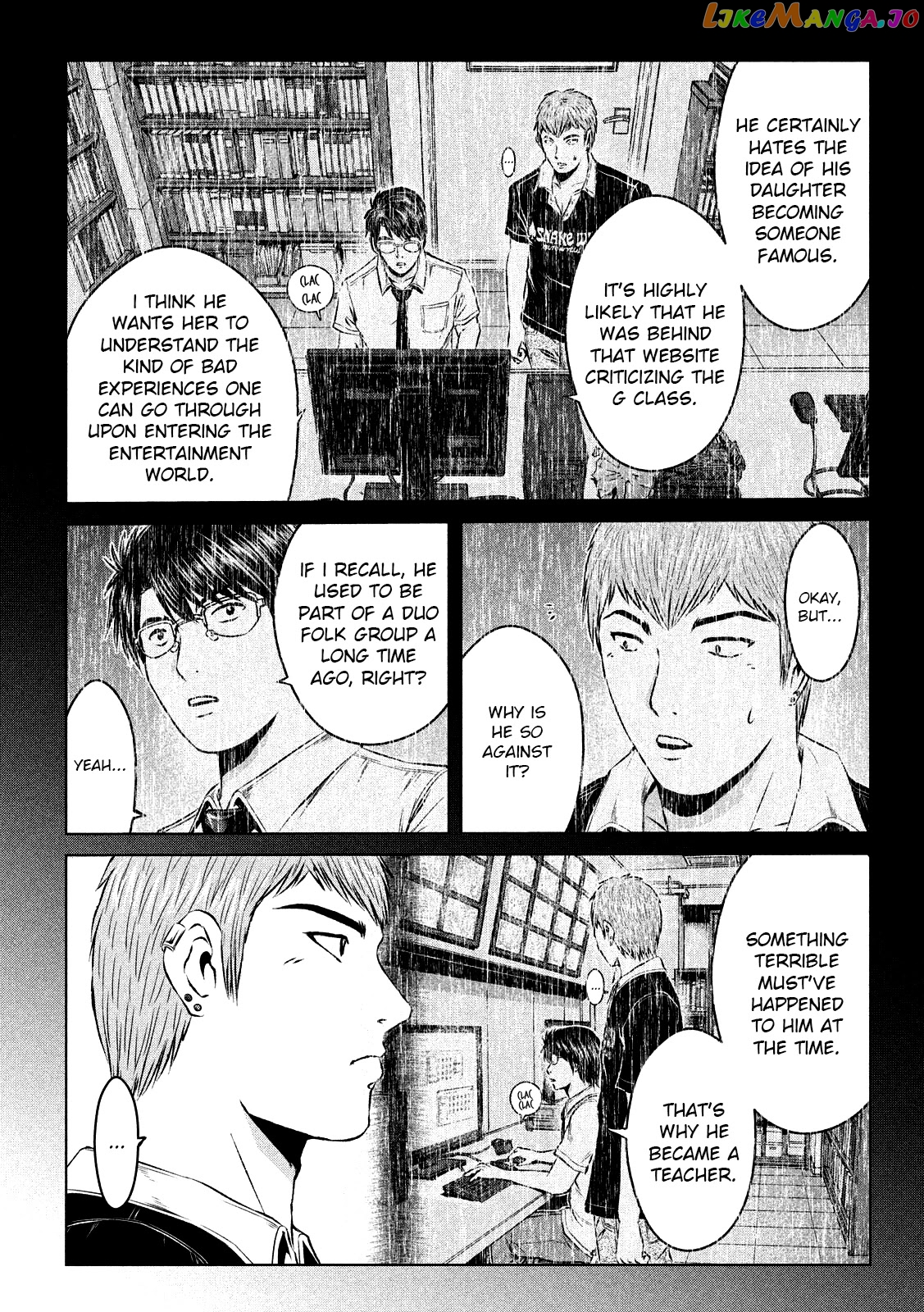 GTO - Paradise Lost chapter 115 - page 6
