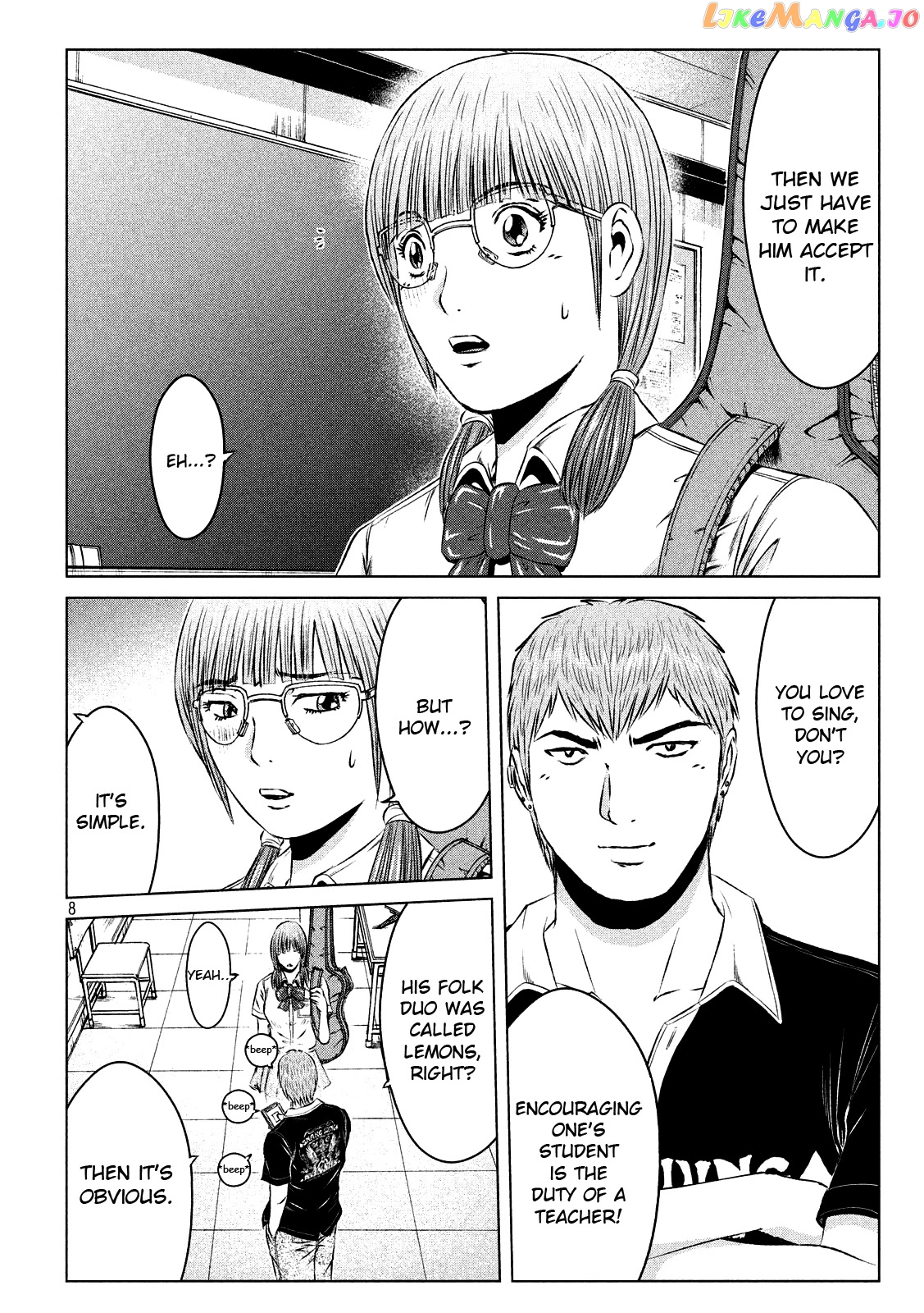 GTO - Paradise Lost chapter 115 - page 8