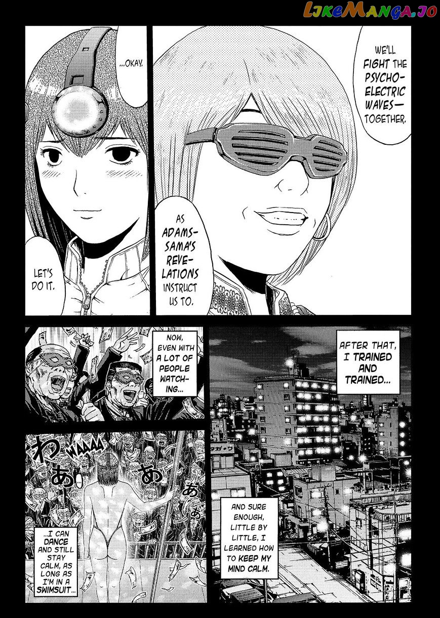 GTO - Paradise Lost chapter 49 - page 11