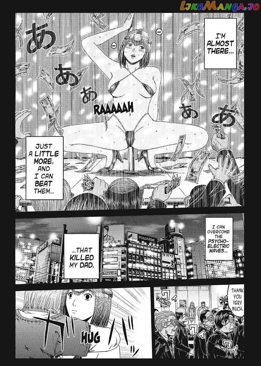 GTO - Paradise Lost chapter 49 - page 12