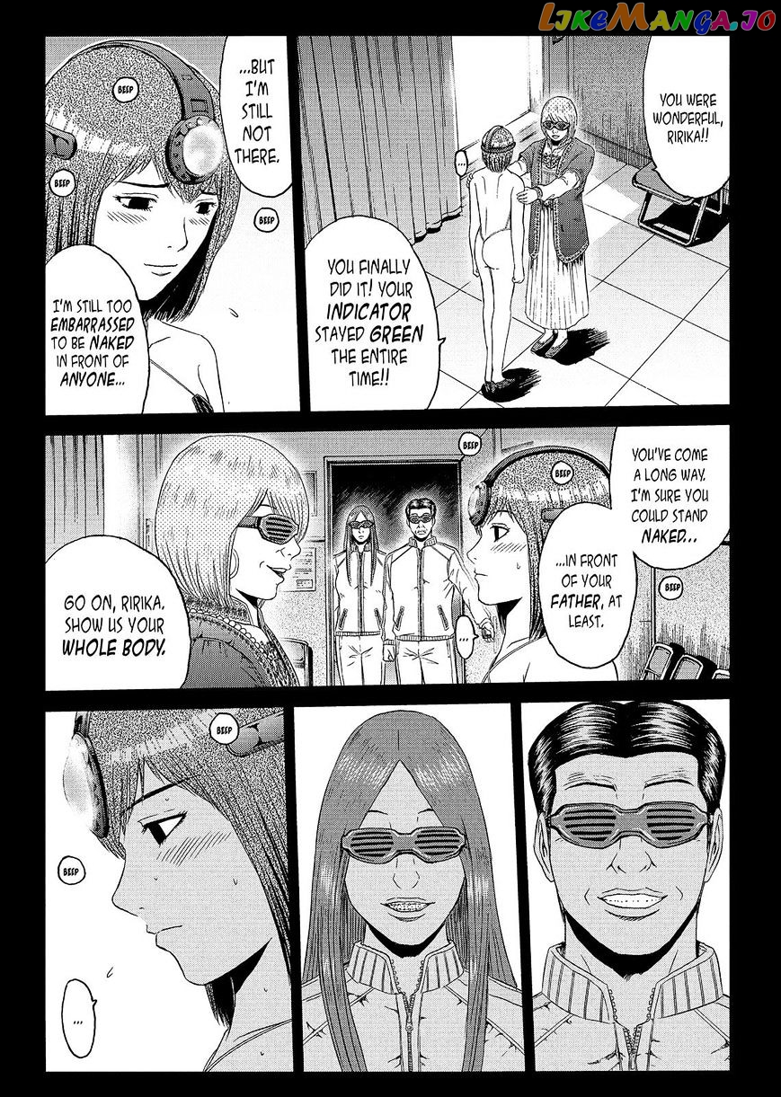 GTO - Paradise Lost chapter 49 - page 13