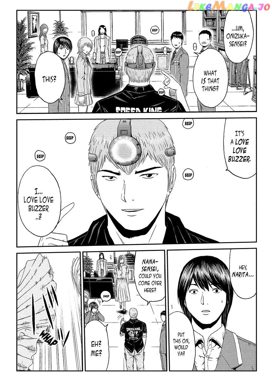GTO - Paradise Lost chapter 49 - page 16