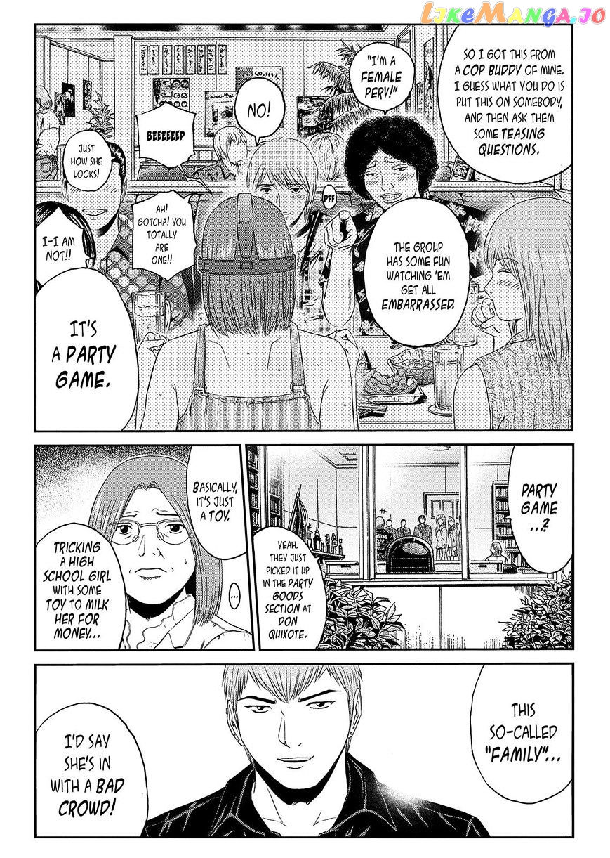 GTO - Paradise Lost chapter 49 - page 19