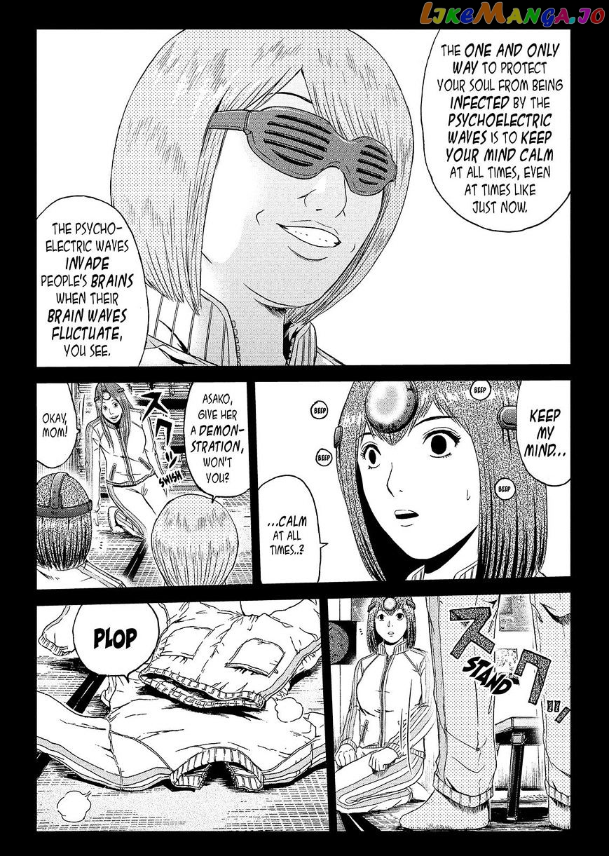 GTO - Paradise Lost chapter 49 - page 7