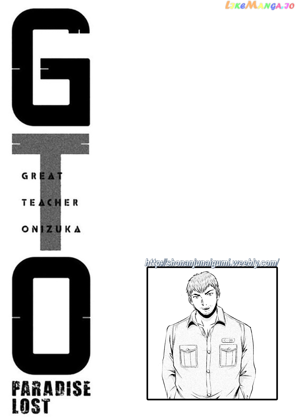 GTO - Paradise Lost chapter 106 - page 21