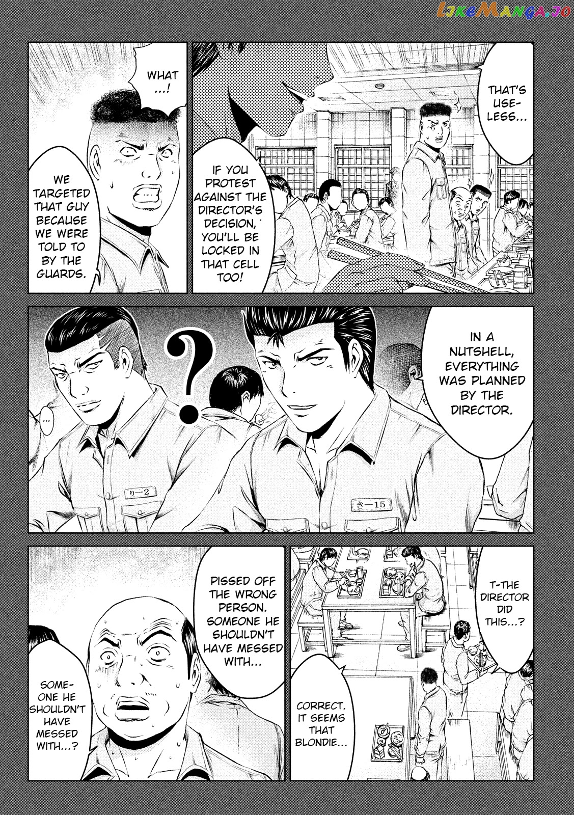 GTO - Paradise Lost chapter 106 - page 3