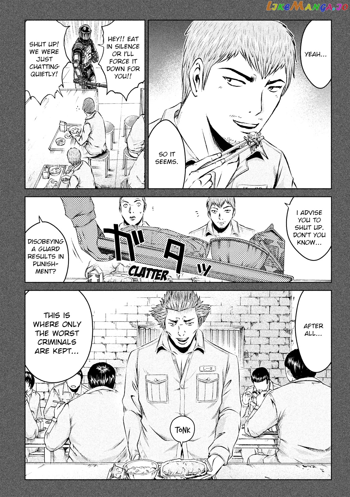 GTO - Paradise Lost chapter 106 - page 6
