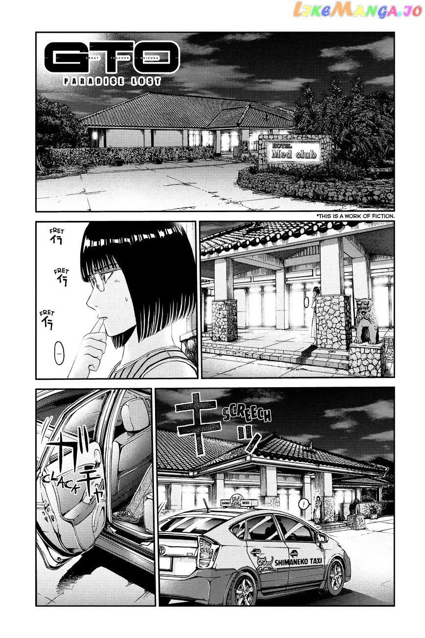 GTO - Paradise Lost chapter 81 - page 1