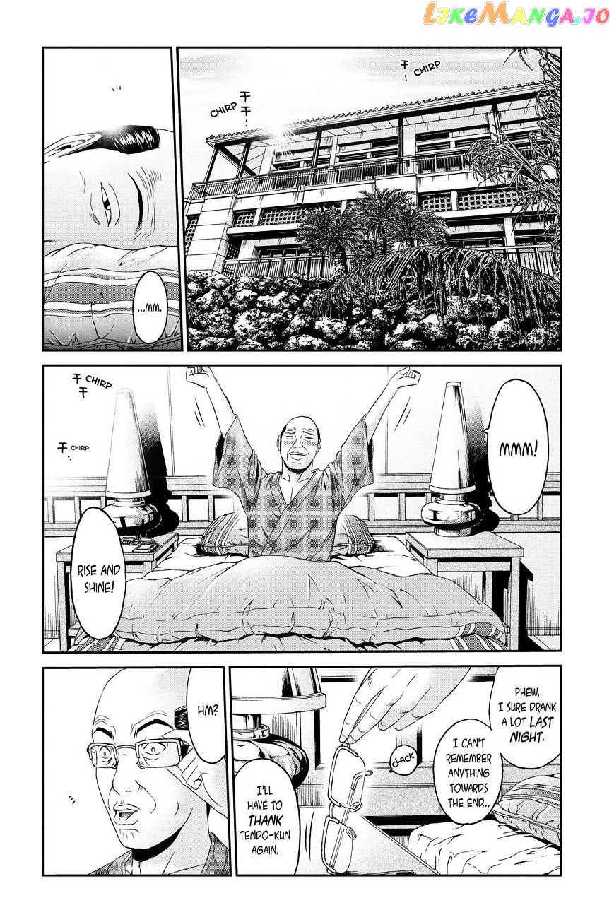 GTO - Paradise Lost chapter 81 - page 16