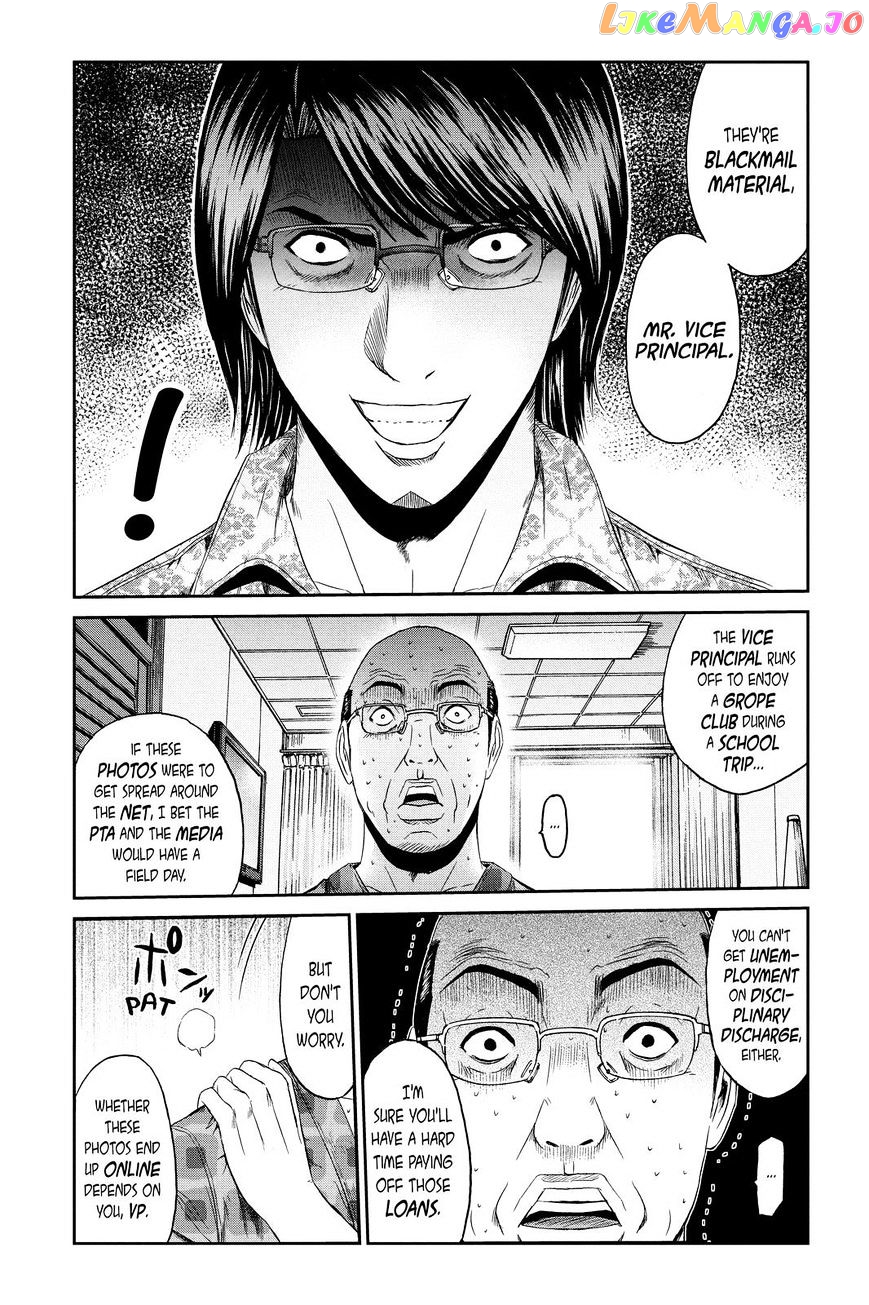 GTO - Paradise Lost chapter 81 - page 19