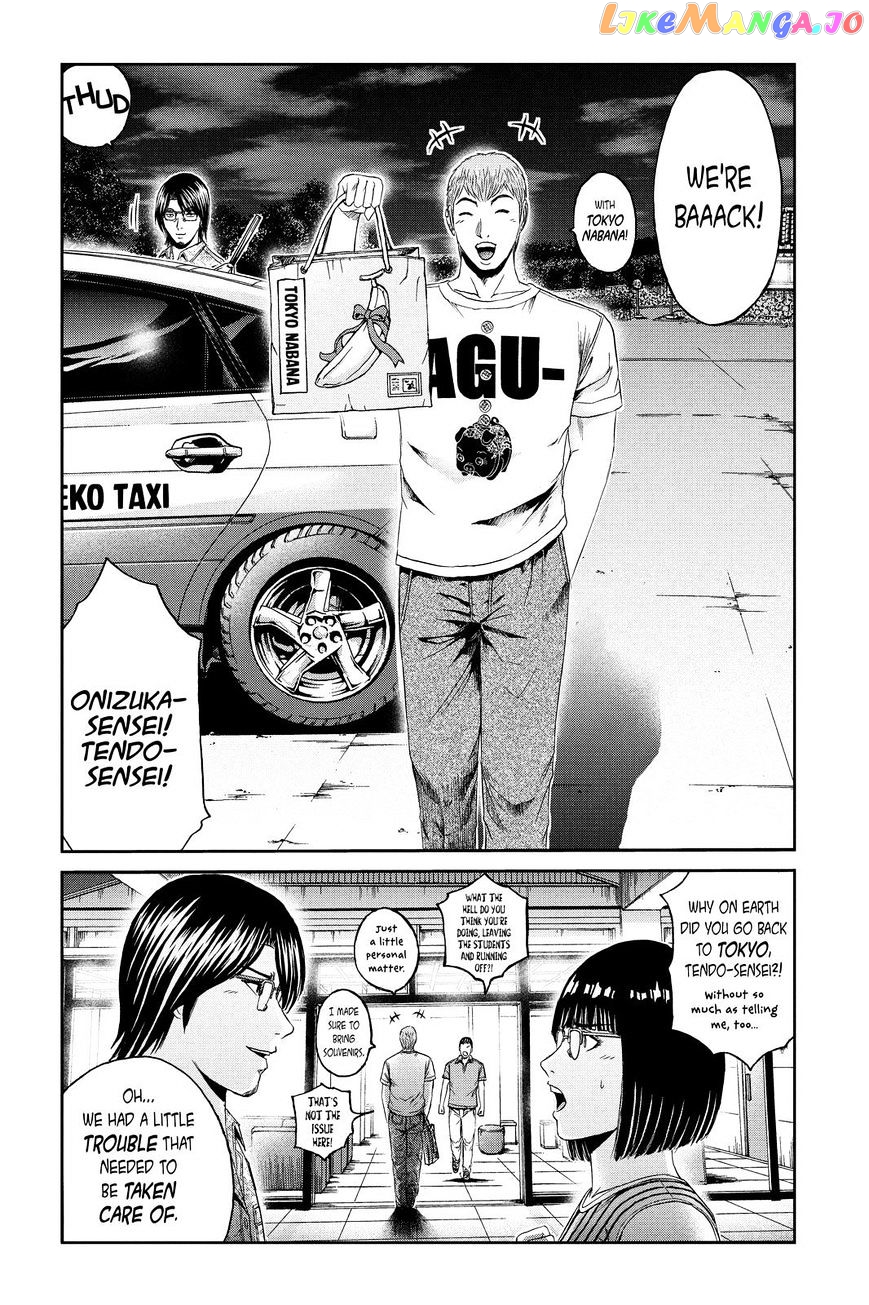 GTO - Paradise Lost chapter 81 - page 2