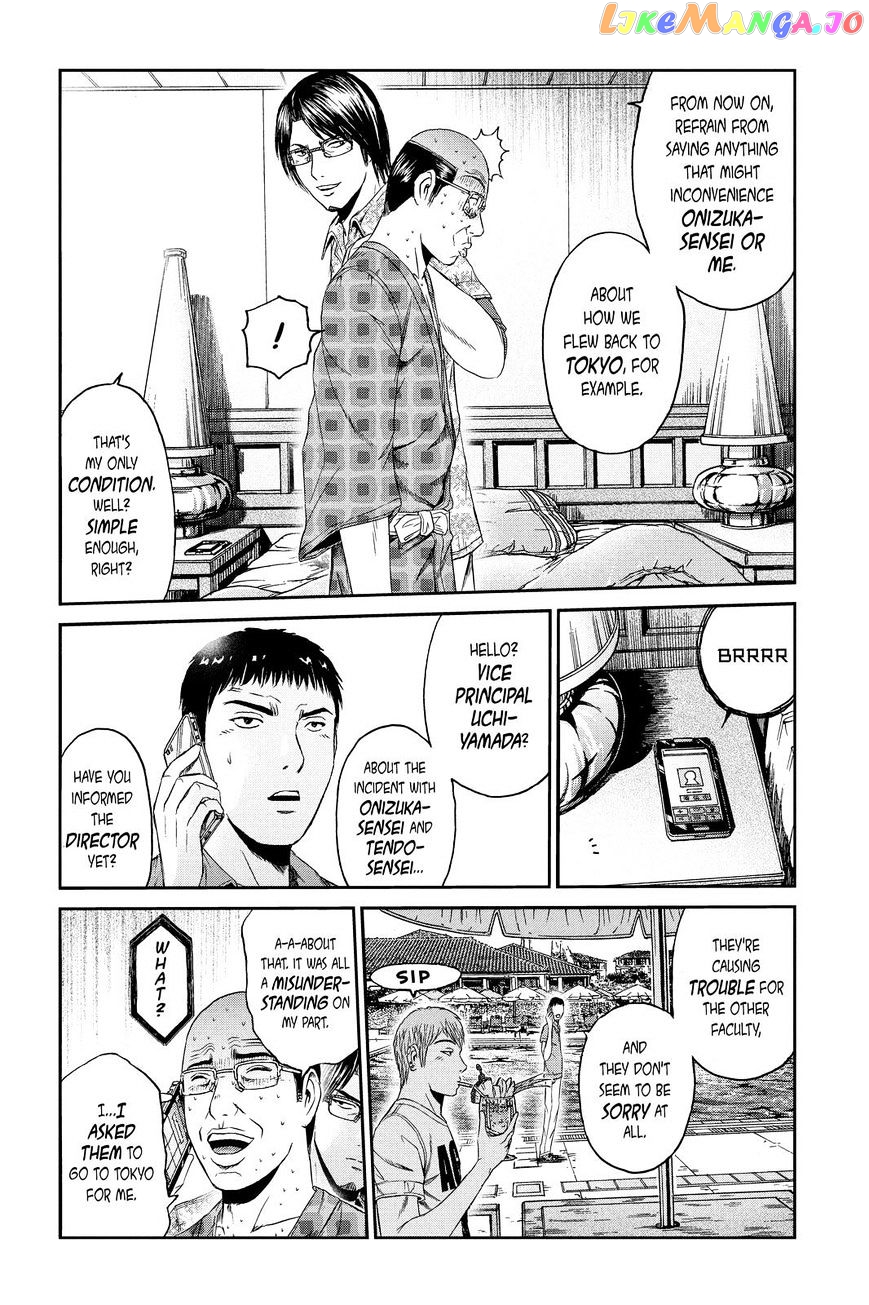 GTO - Paradise Lost chapter 81 - page 20