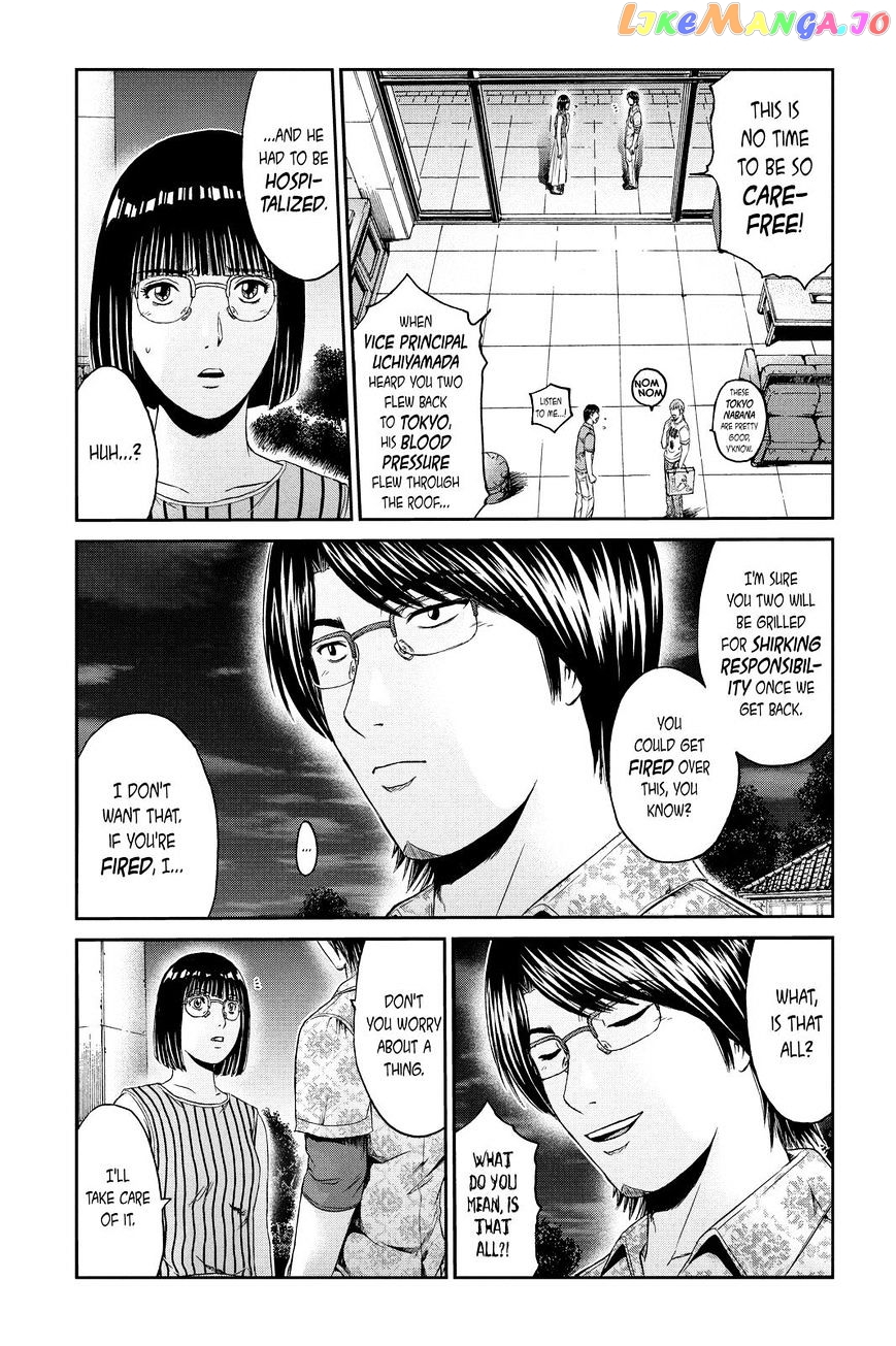 GTO - Paradise Lost chapter 81 - page 3