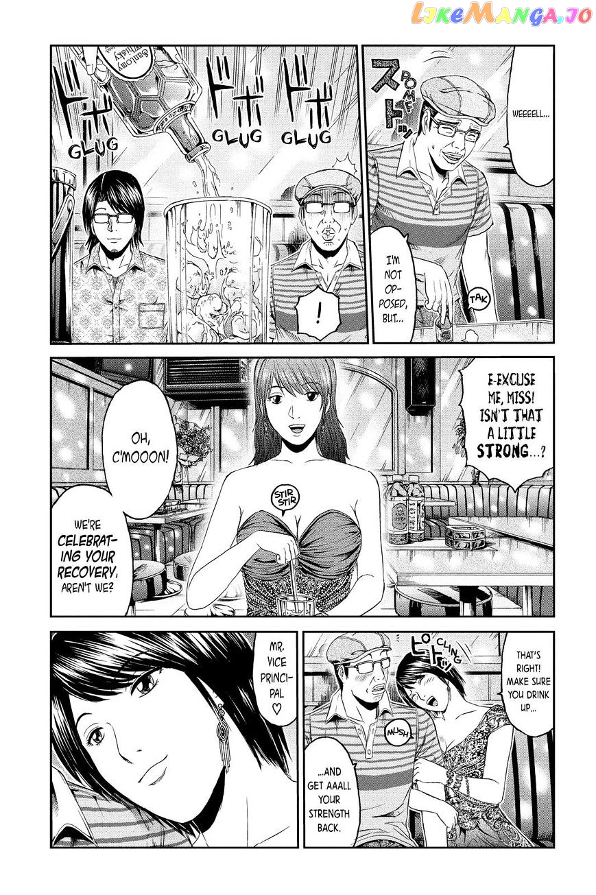 GTO - Paradise Lost chapter 81 - page 9