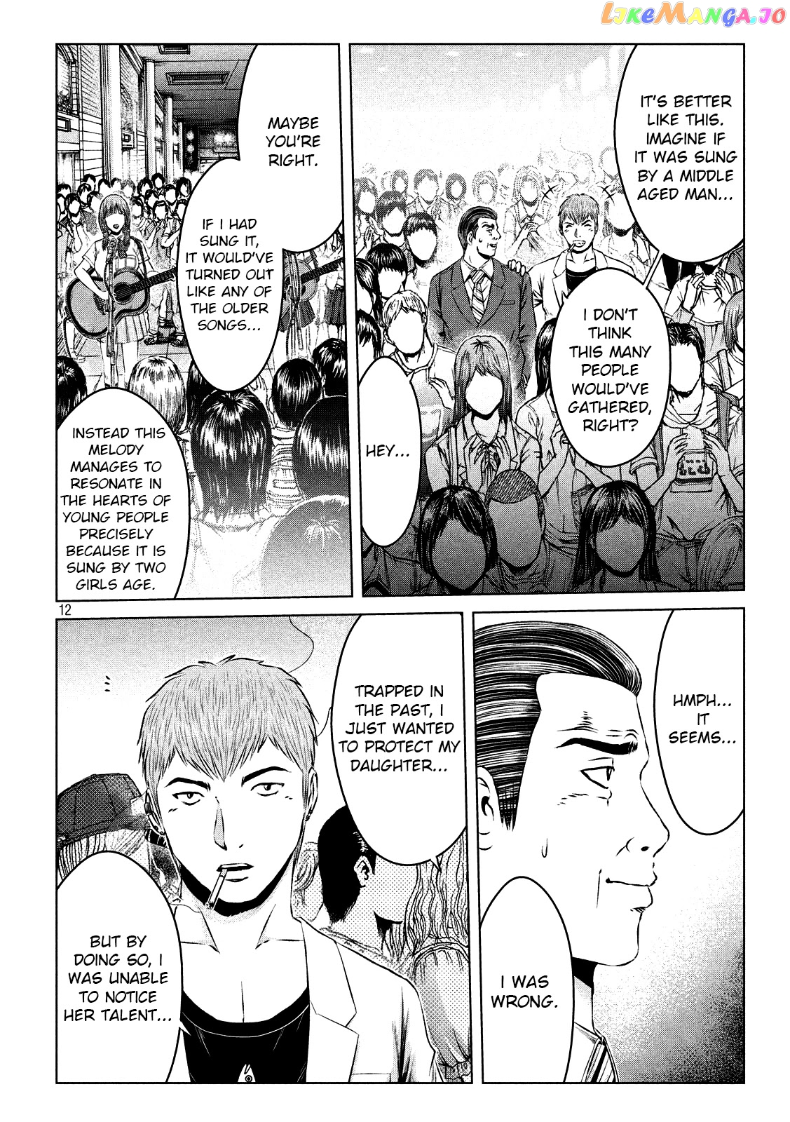 GTO - Paradise Lost chapter 116 - page 12