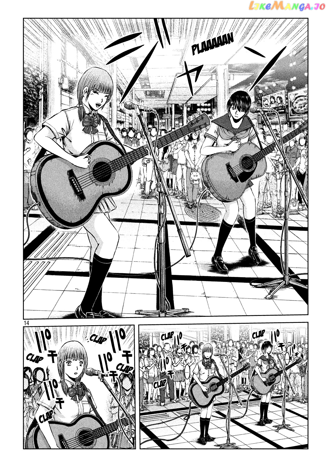 GTO - Paradise Lost chapter 116 - page 14
