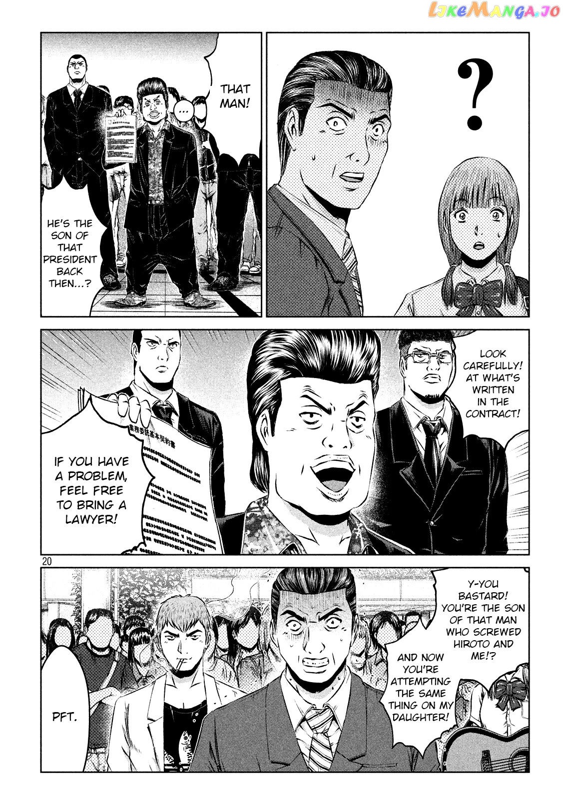 GTO - Paradise Lost chapter 116 - page 19
