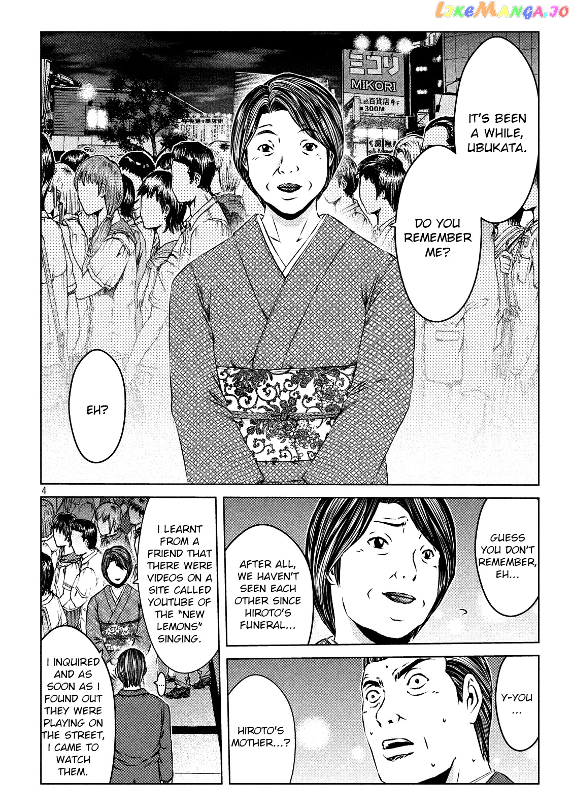 GTO - Paradise Lost chapter 116 - page 4