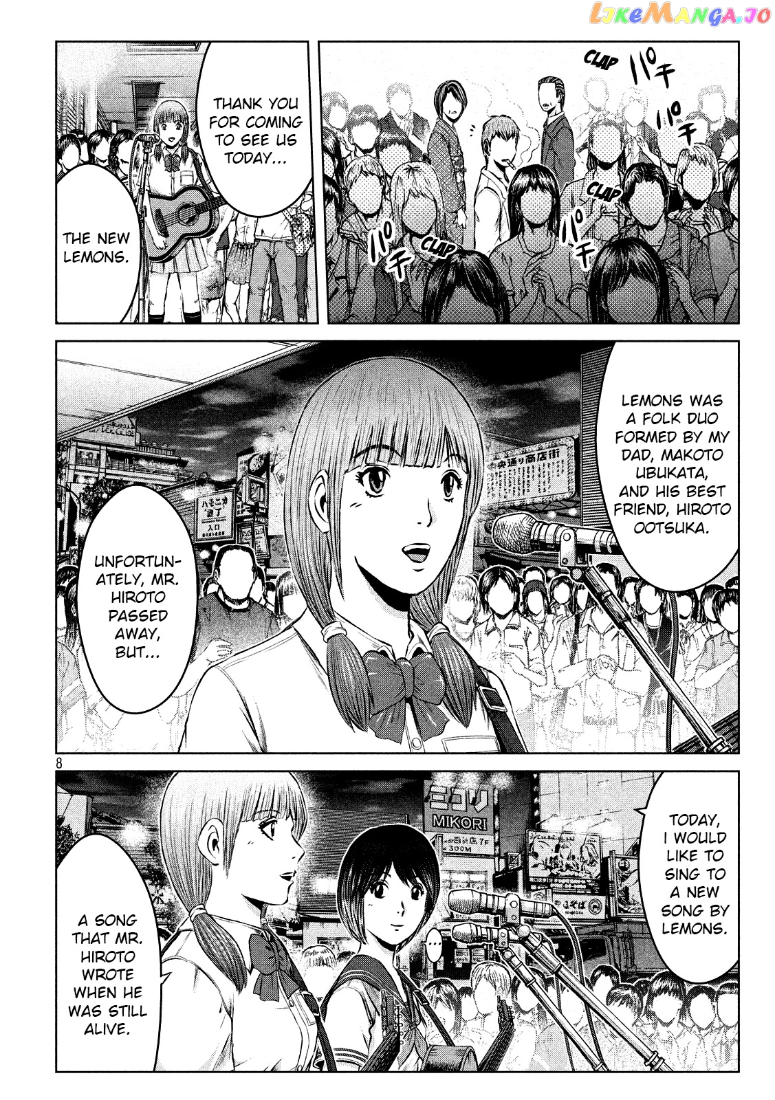 GTO - Paradise Lost chapter 116 - page 8