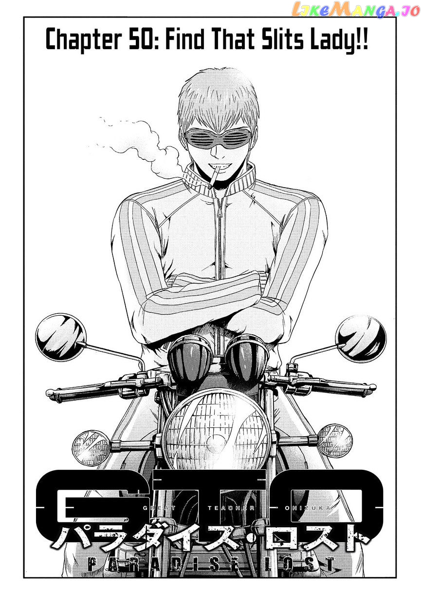 GTO - Paradise Lost chapter 50 - page 1