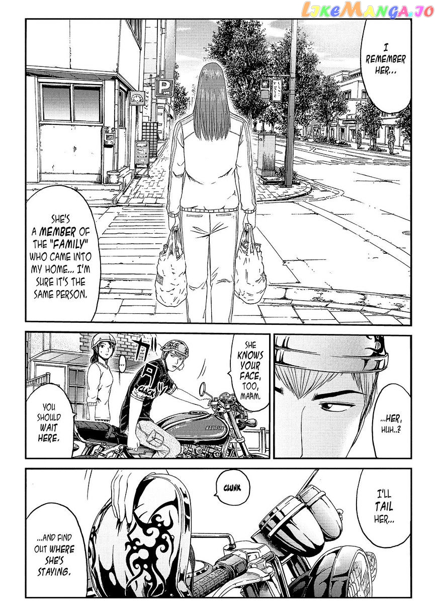 GTO - Paradise Lost chapter 50 - page 16