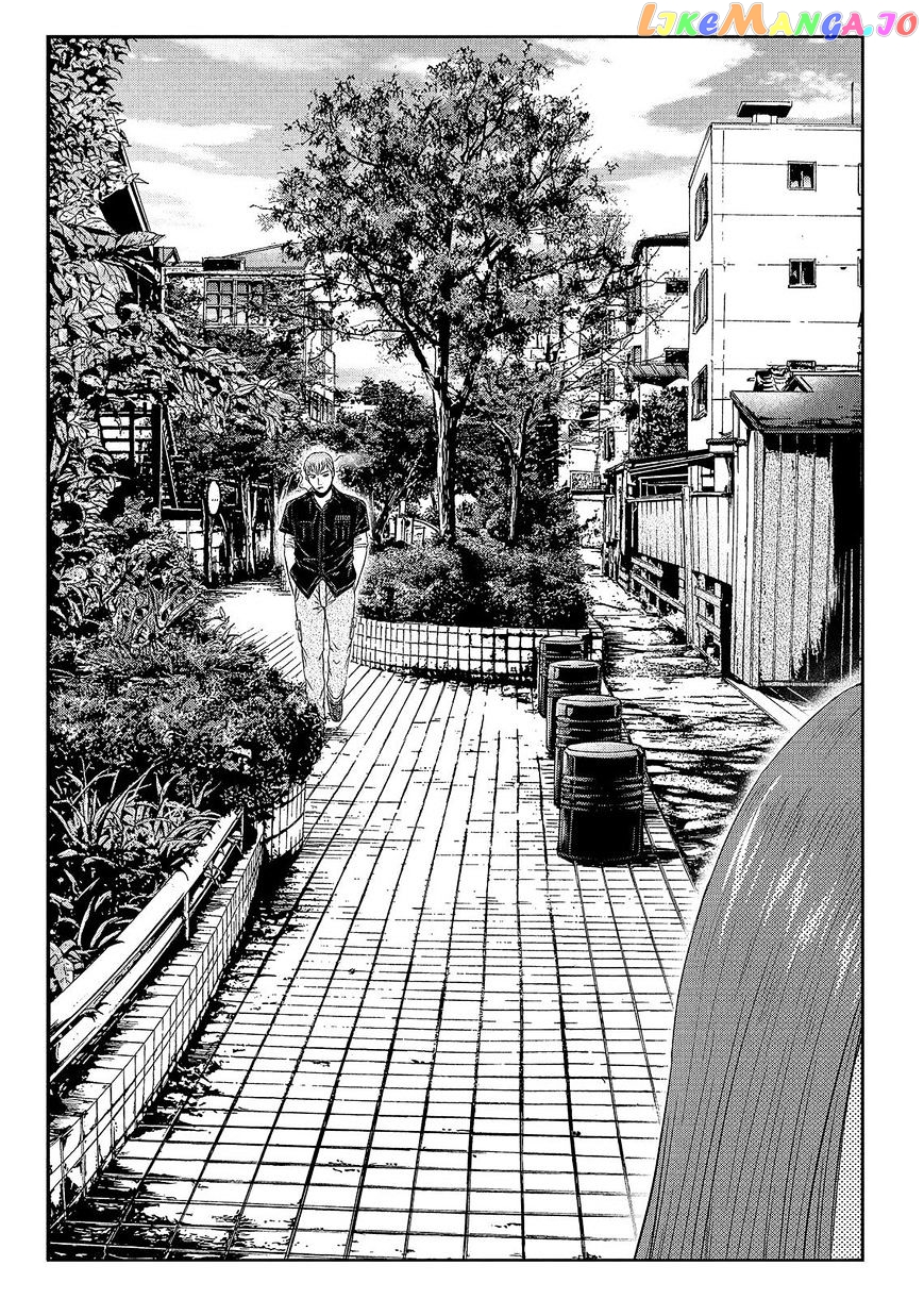 GTO - Paradise Lost chapter 50 - page 17