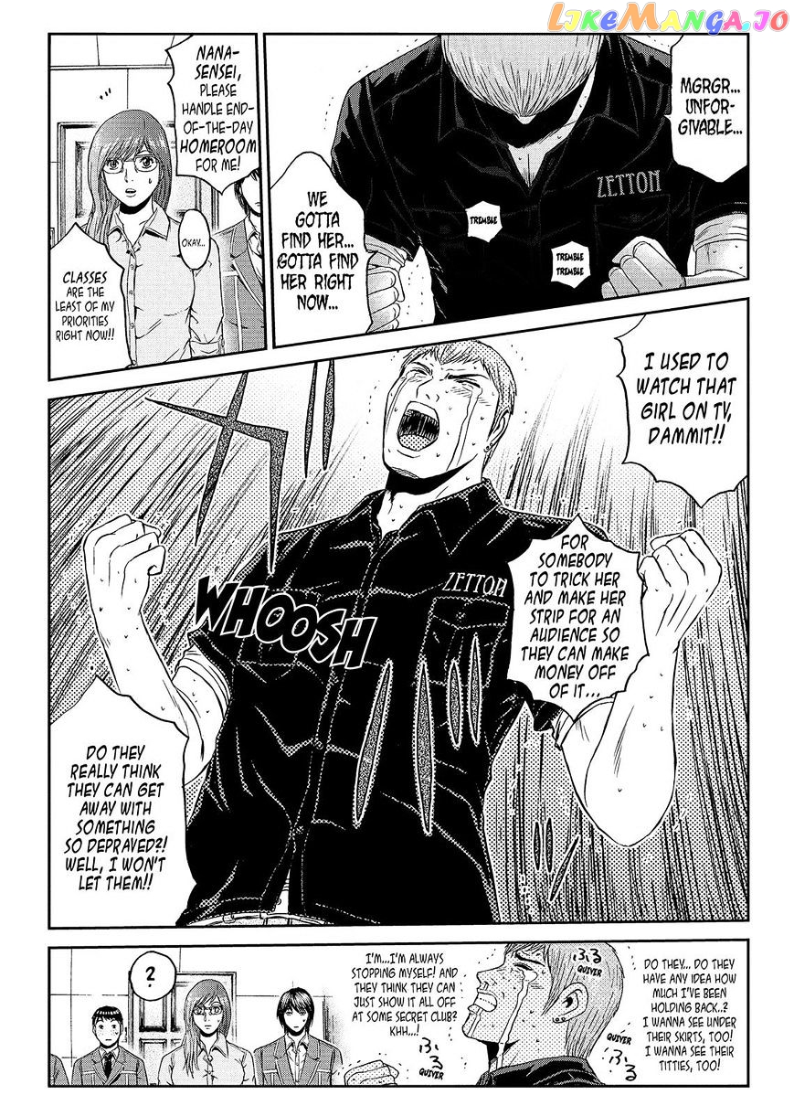 GTO - Paradise Lost chapter 50 - page 6