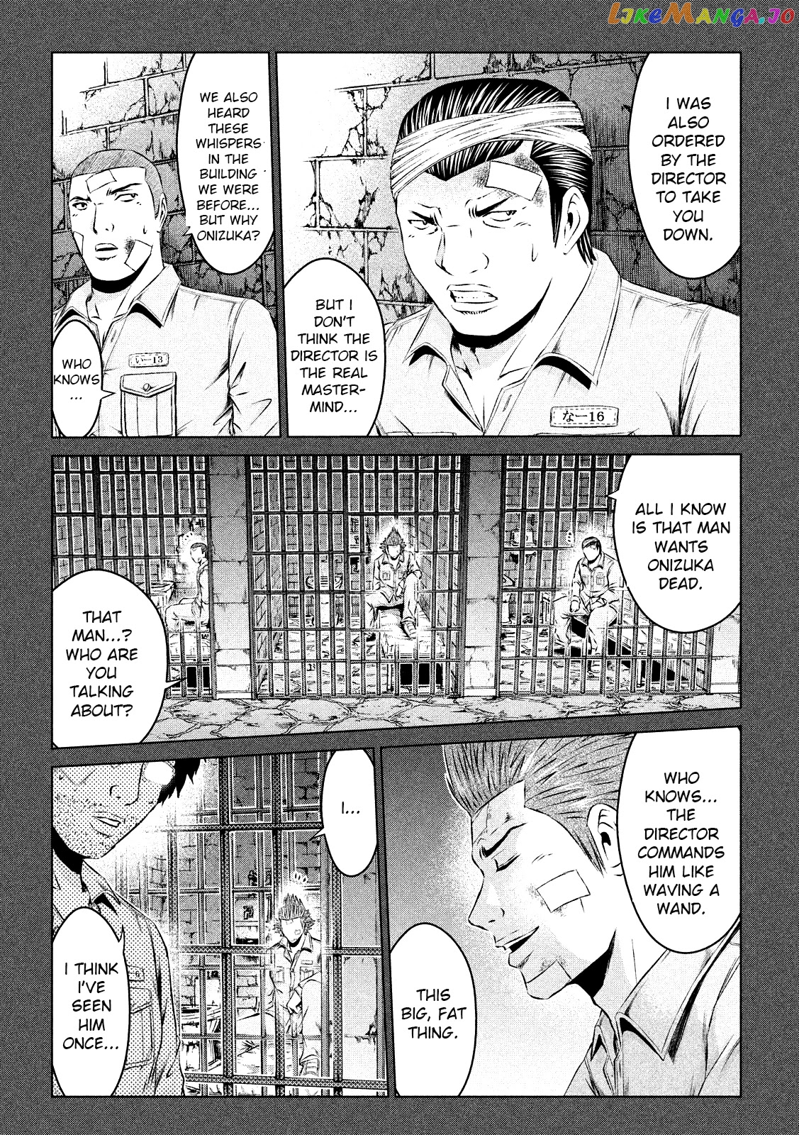 GTO - Paradise Lost chapter 107 - page 11