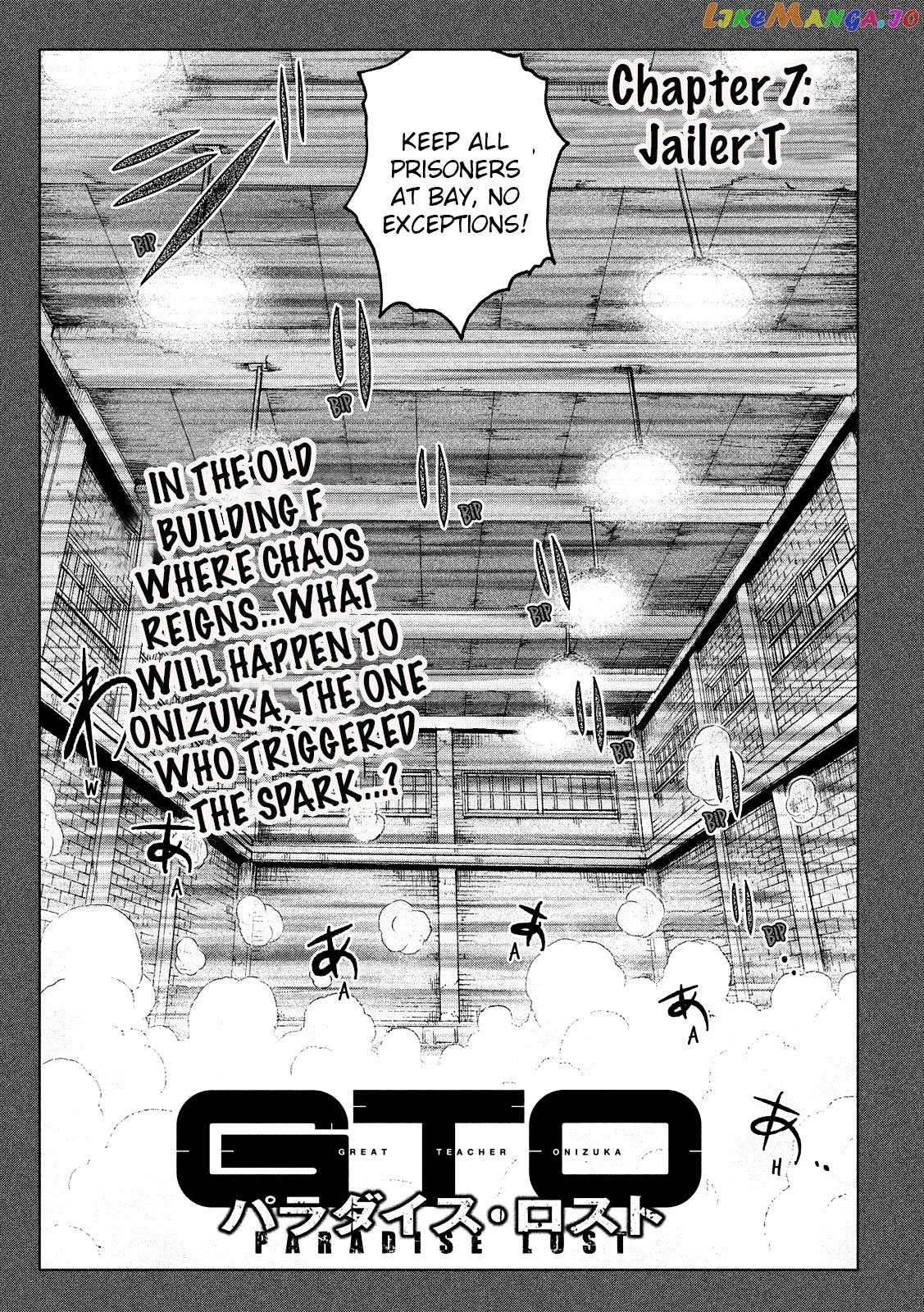 GTO - Paradise Lost chapter 107 - page 3