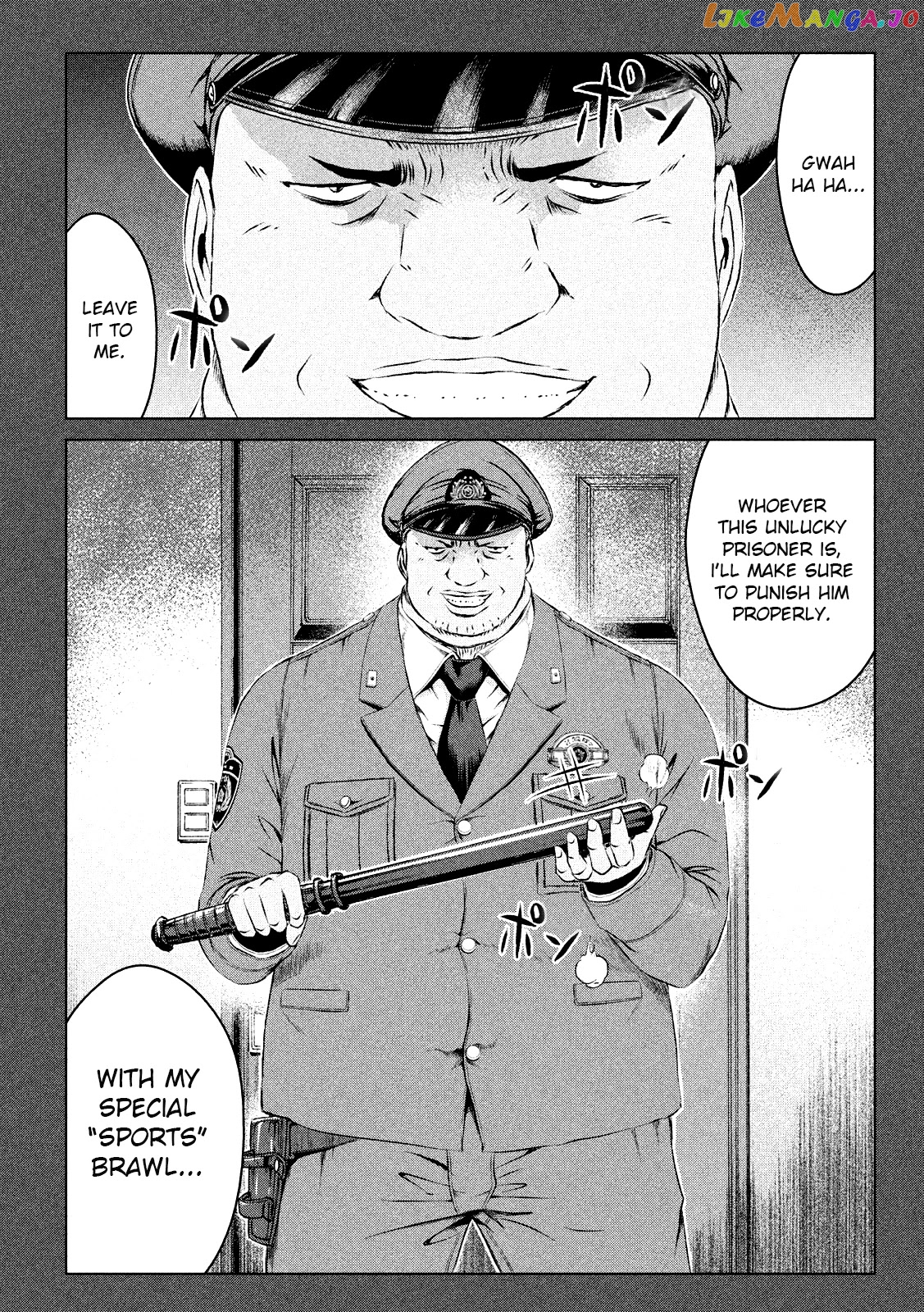 GTO - Paradise Lost chapter 107 - page 8