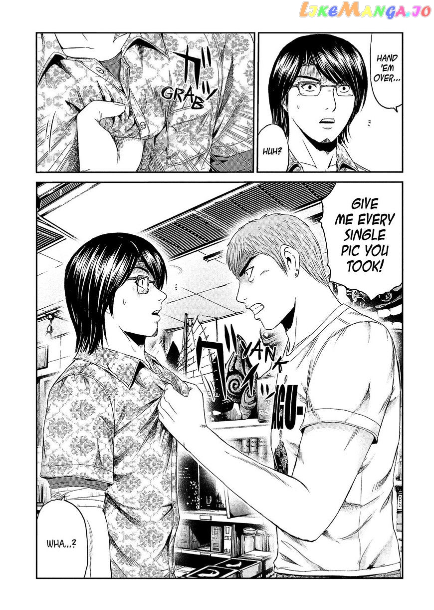 GTO - Paradise Lost chapter 82 - page 11