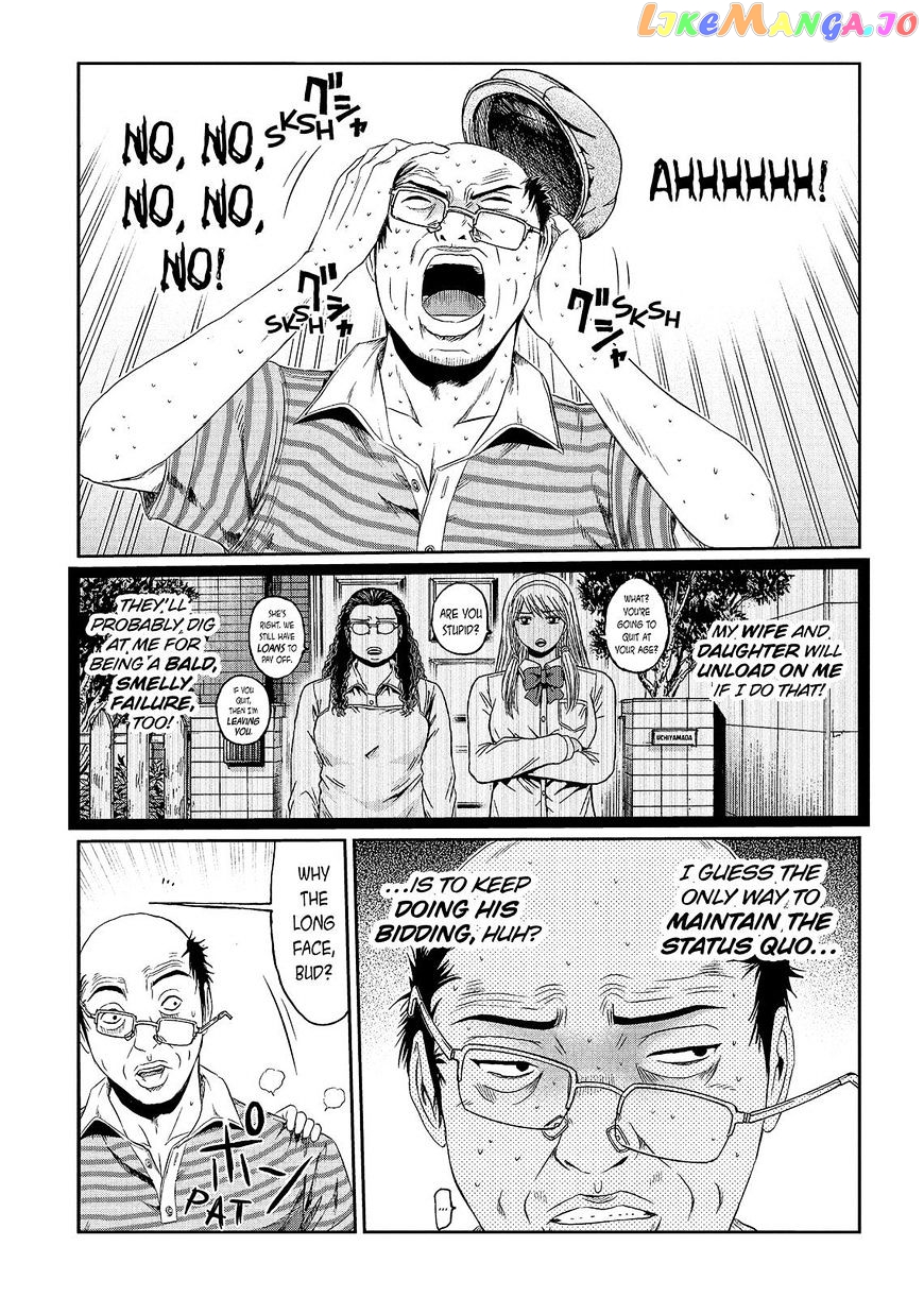 GTO - Paradise Lost chapter 82 - page 13
