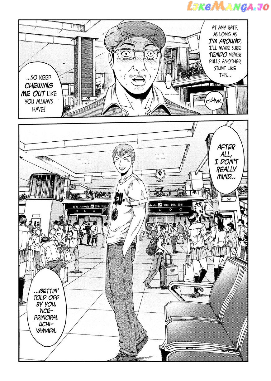 GTO - Paradise Lost chapter 82 - page 16