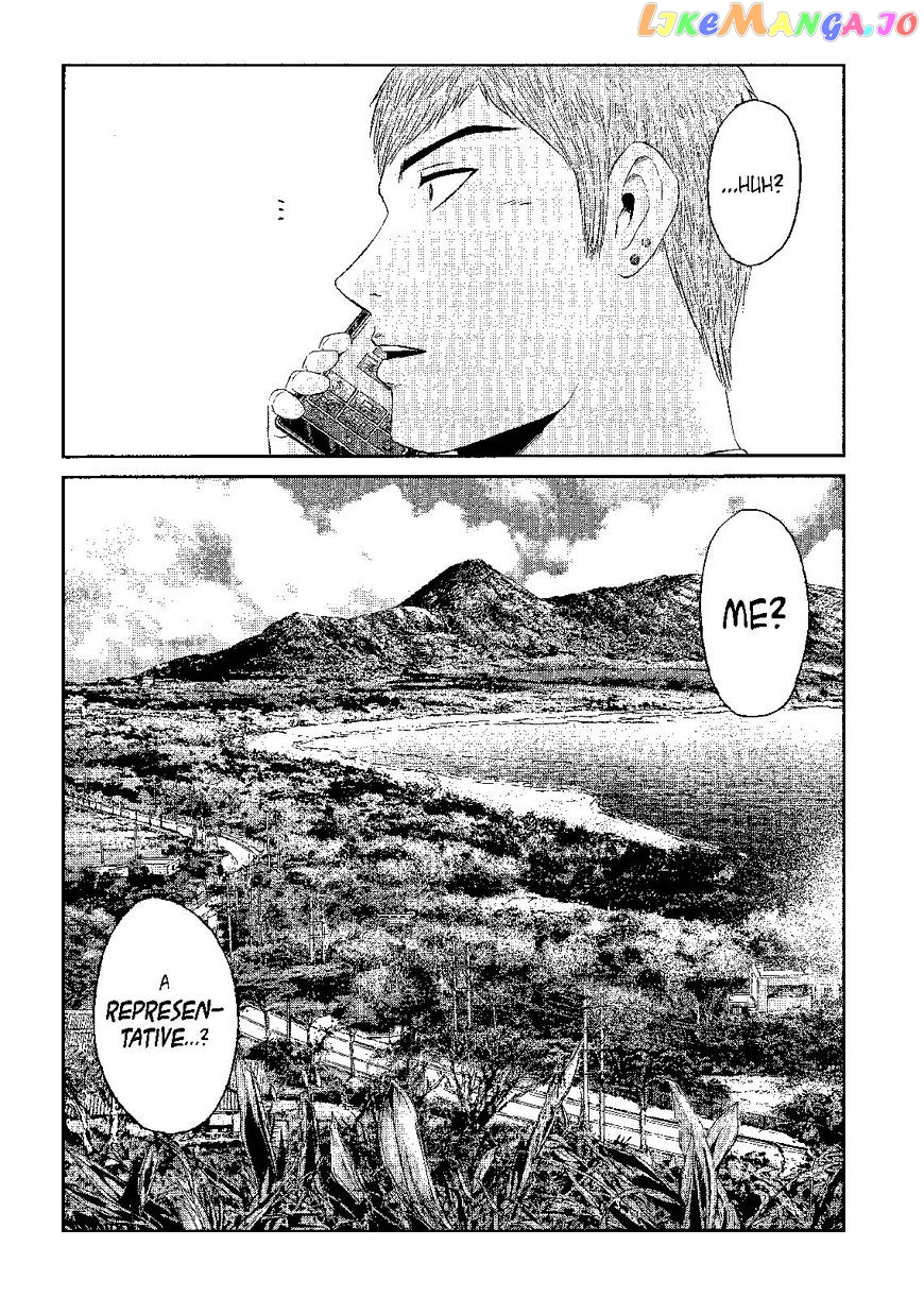 GTO - Paradise Lost chapter 82 - page 20