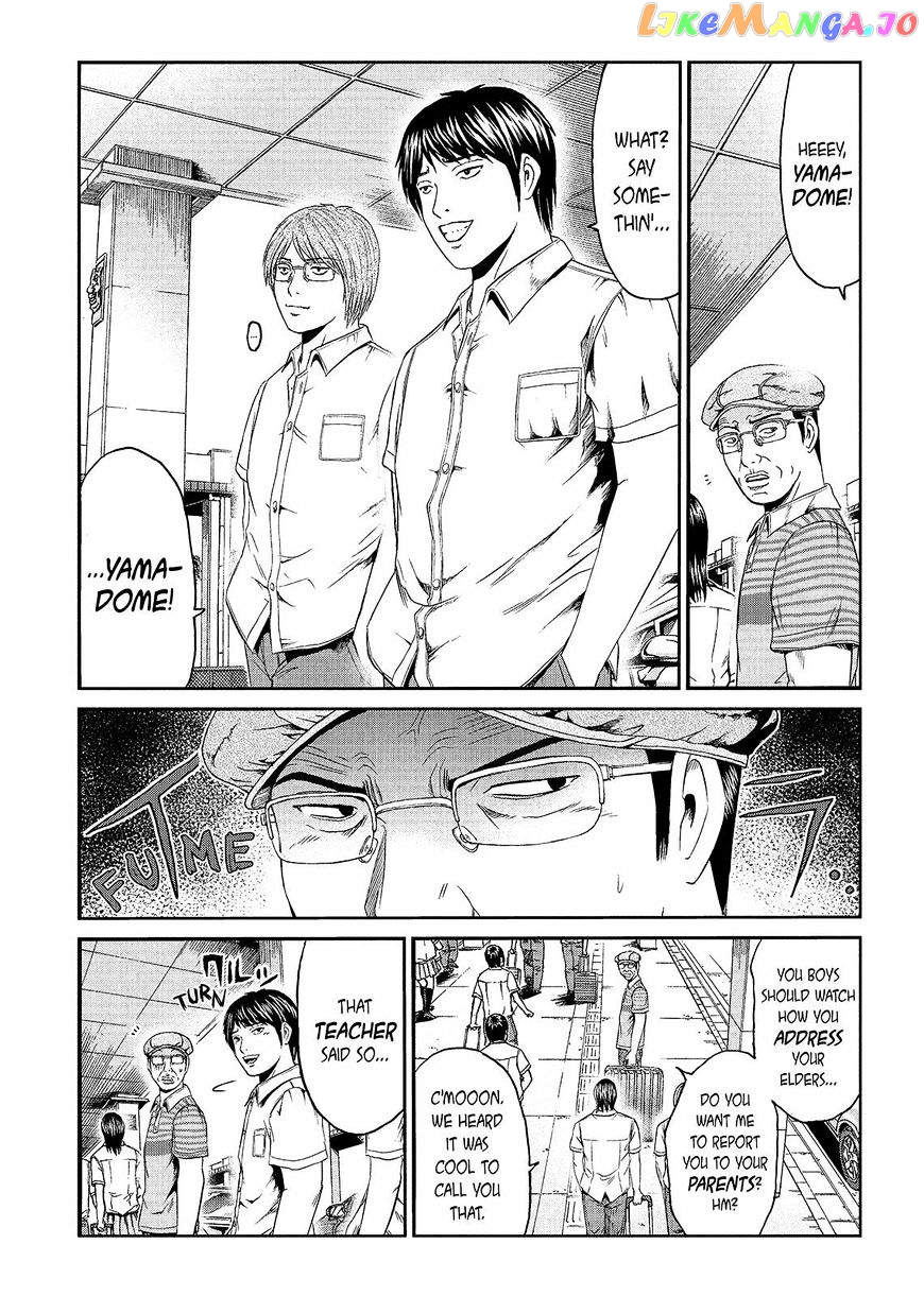 GTO - Paradise Lost chapter 82 - page 3