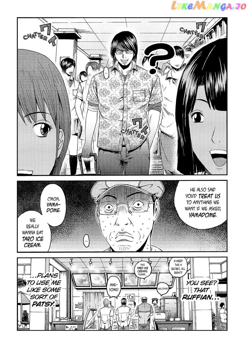 GTO - Paradise Lost chapter 82 - page 4