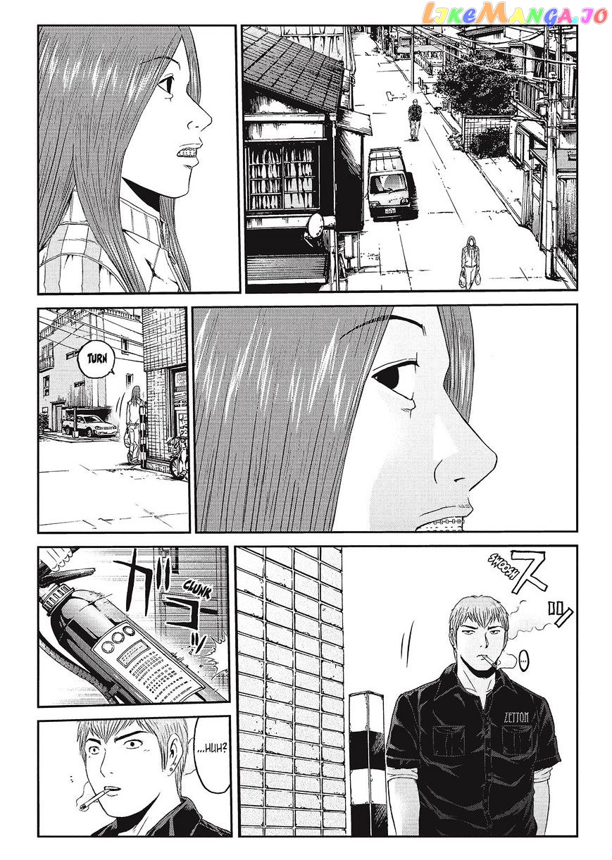 GTO - Paradise Lost chapter 51 - page 1