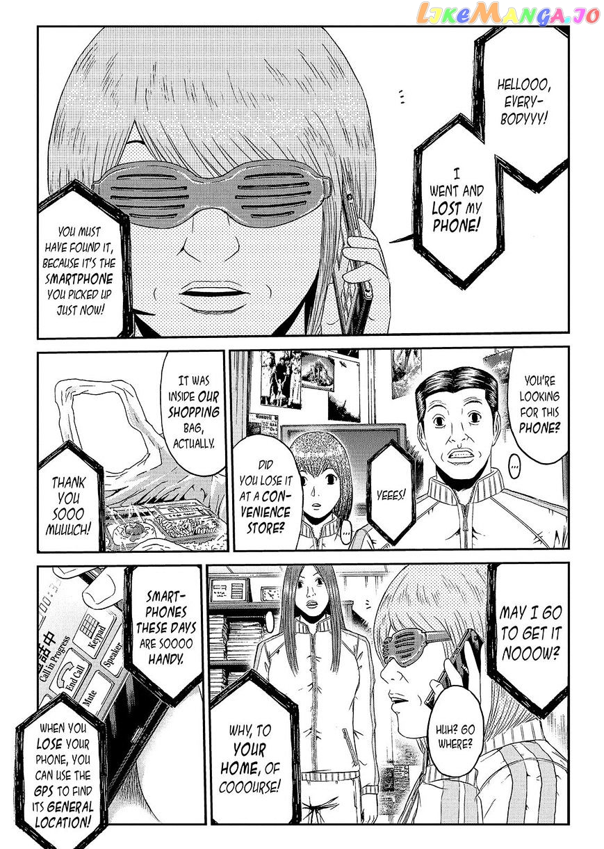 GTO - Paradise Lost chapter 51 - page 11