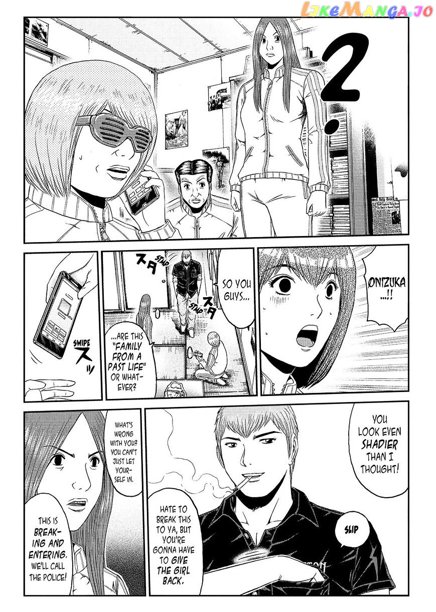GTO - Paradise Lost chapter 51 - page 14