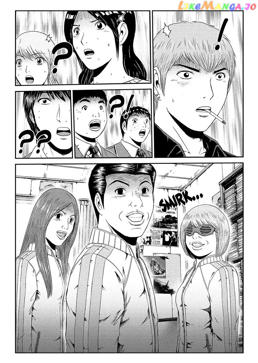 GTO - Paradise Lost chapter 51 - page 17
