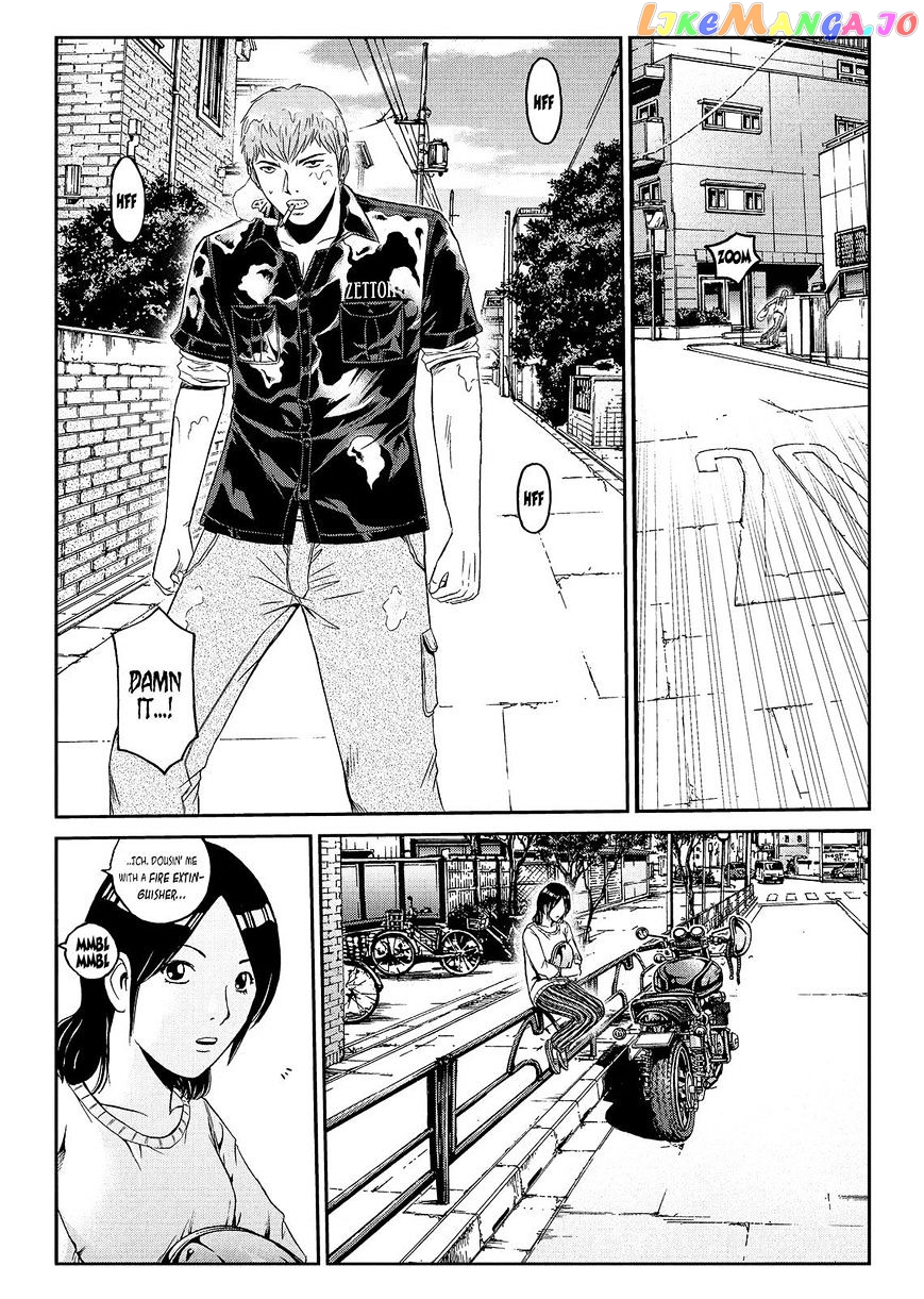 GTO - Paradise Lost chapter 51 - page 5
