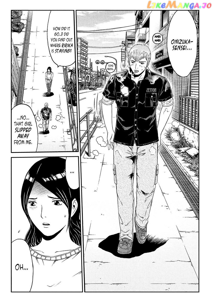 GTO - Paradise Lost chapter 51 - page 6