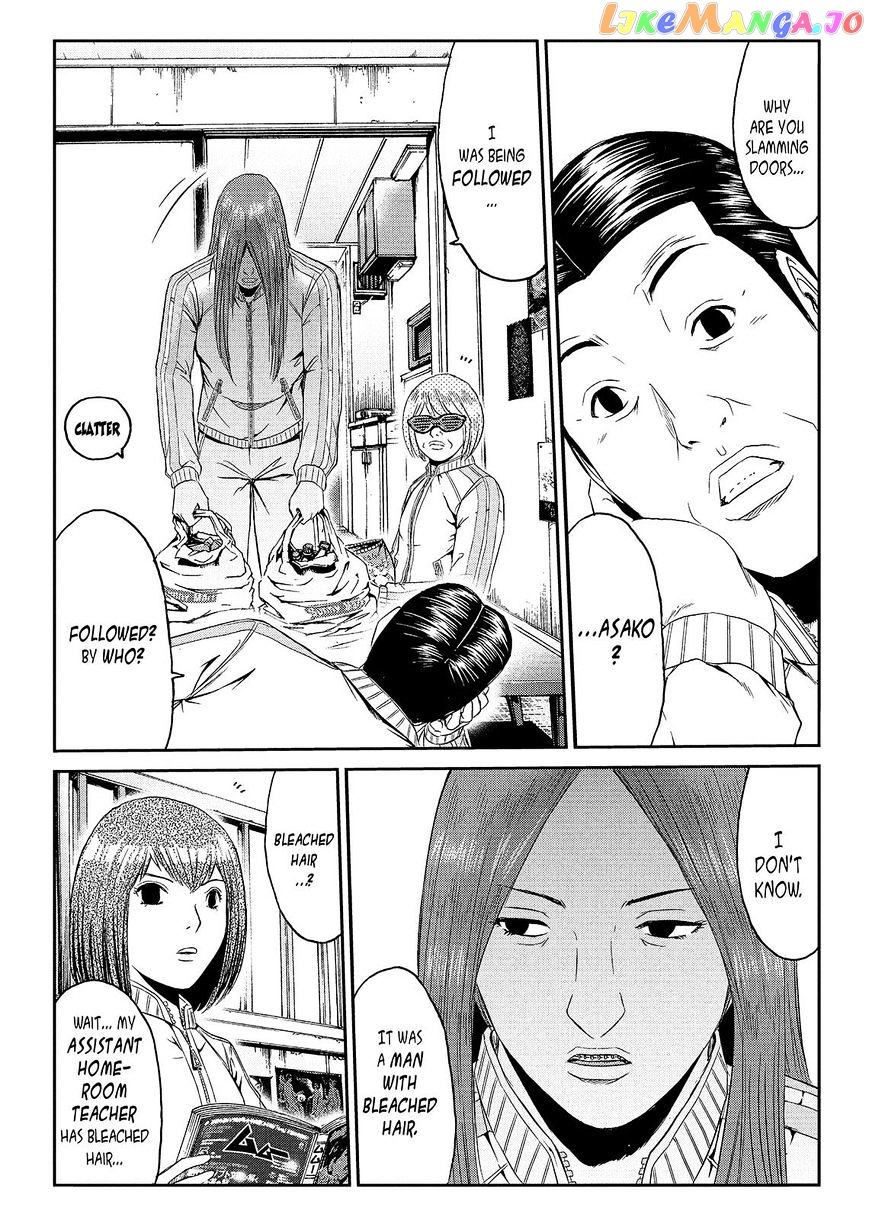 GTO - Paradise Lost chapter 51 - page 8