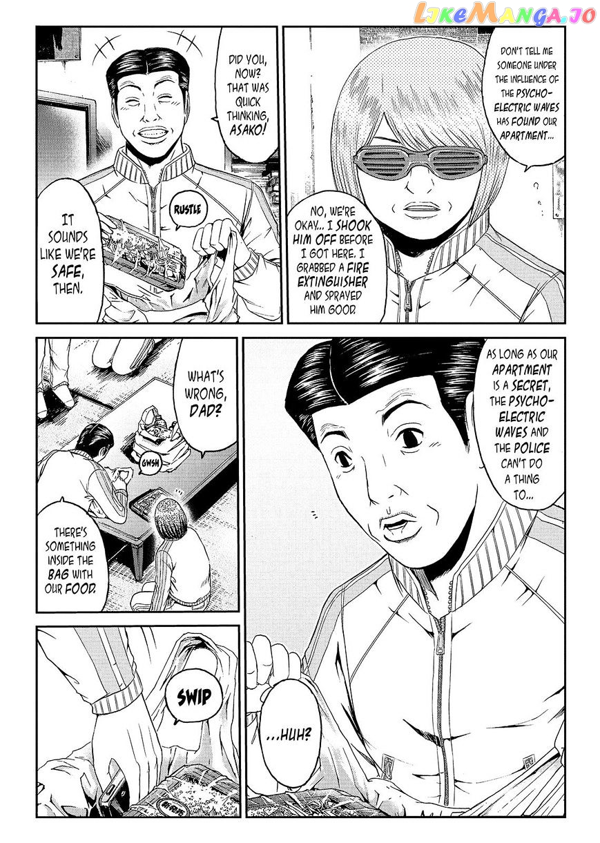 GTO - Paradise Lost chapter 51 - page 9