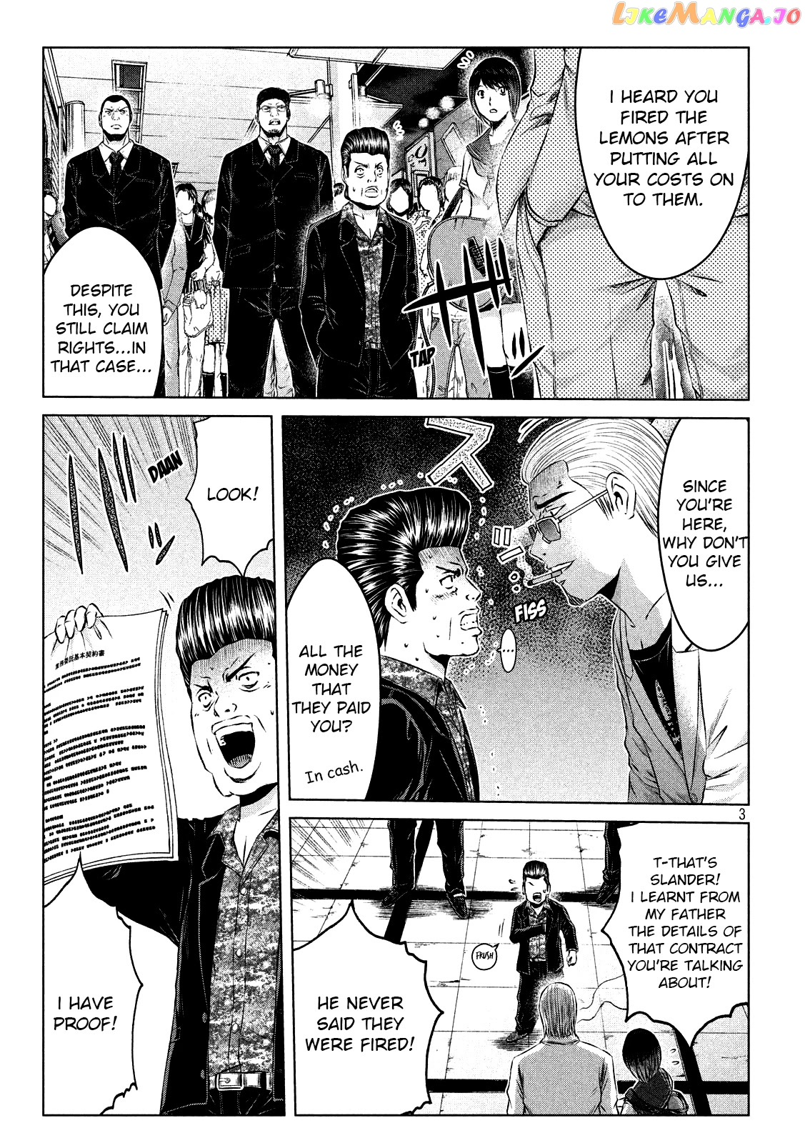 GTO - Paradise Lost chapter 117 - page 3