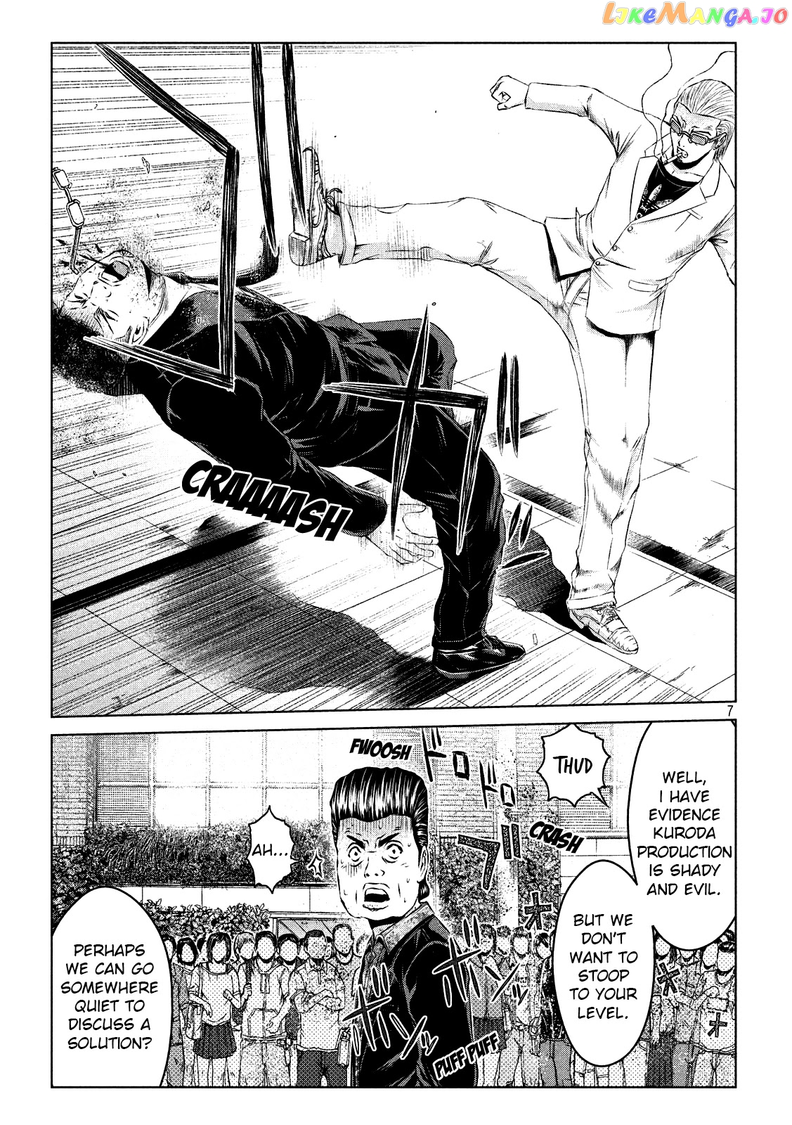 GTO - Paradise Lost chapter 117 - page 7