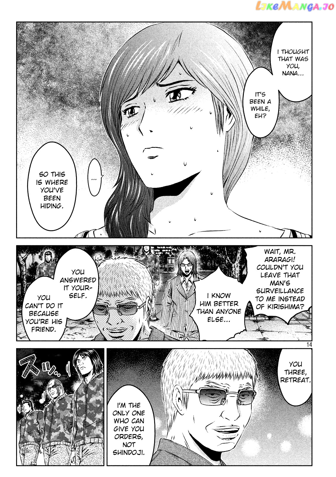 GTO - Paradise Lost chapter 108 - page 14