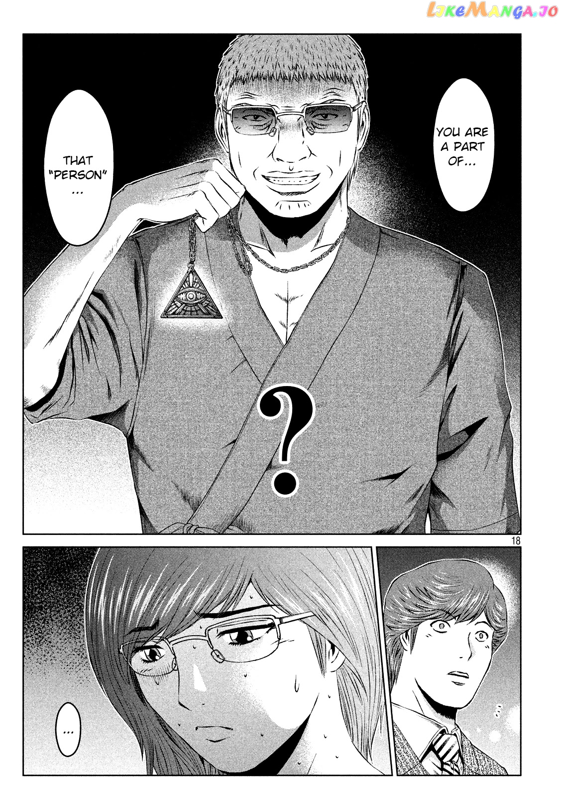 GTO - Paradise Lost chapter 108 - page 18