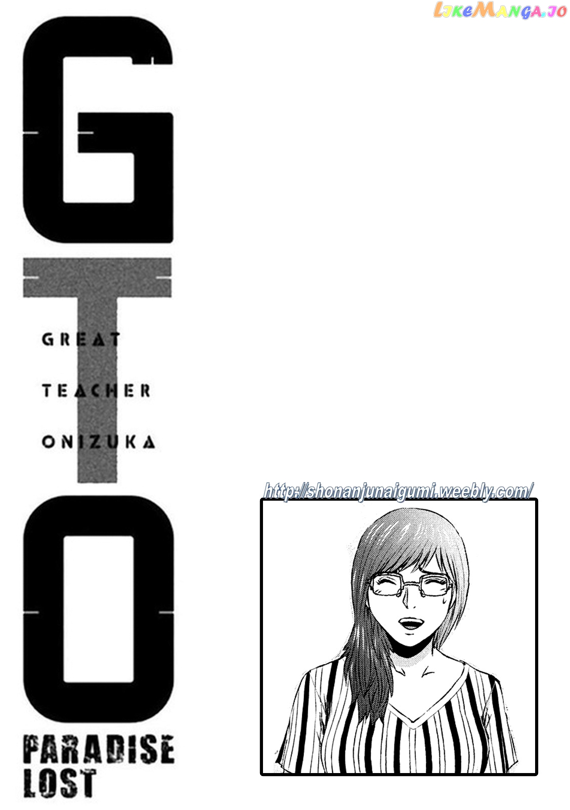 GTO - Paradise Lost chapter 108 - page 22