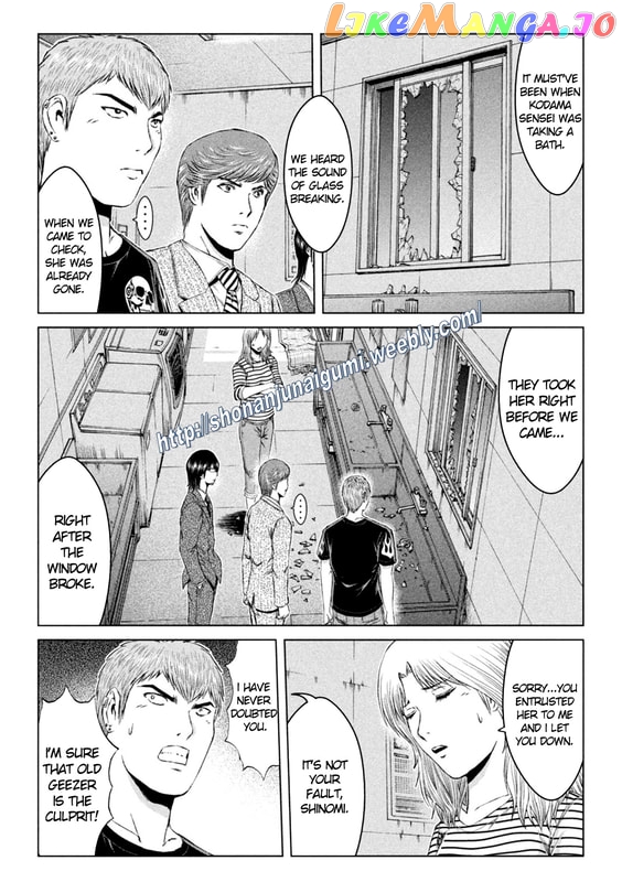 GTO - Paradise Lost chapter 143 - page 5